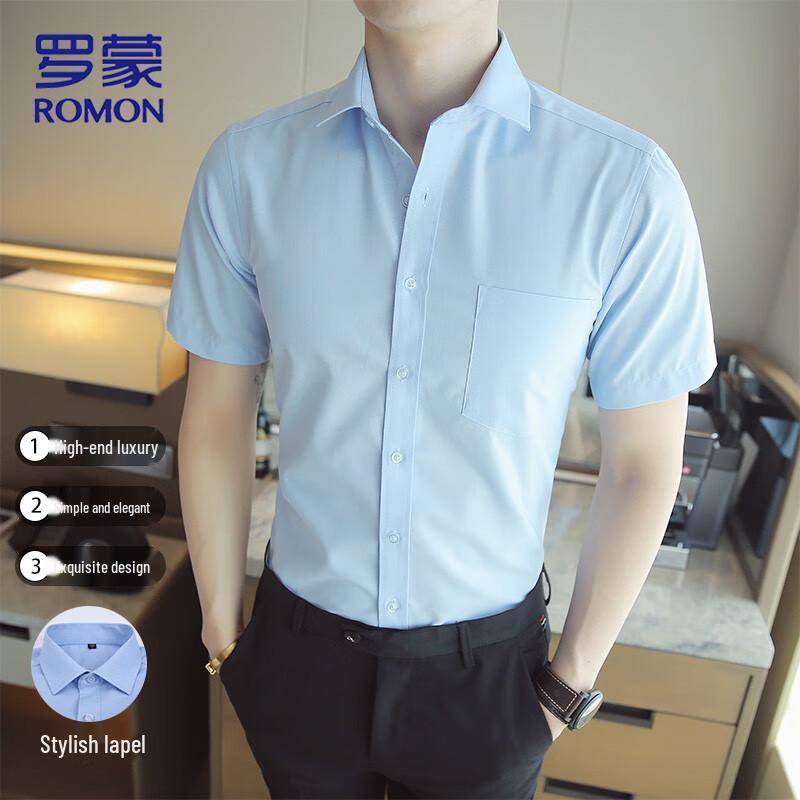 ROMON Men s Short Sleeve Non-Iron Business Shirt 43
ROMON Men s Short Sleeve Non-Iron Business Shirt 43