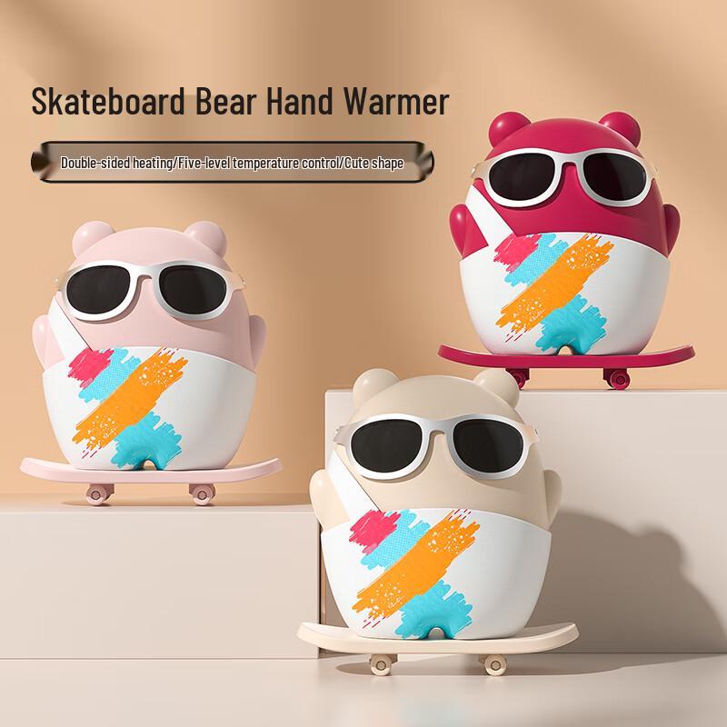 SNGERON Скейтборд Медведь Грелка для рук Пауэрбанк
SNGERON Скейтборд Медведь Грелка для рук Пауэрбанк