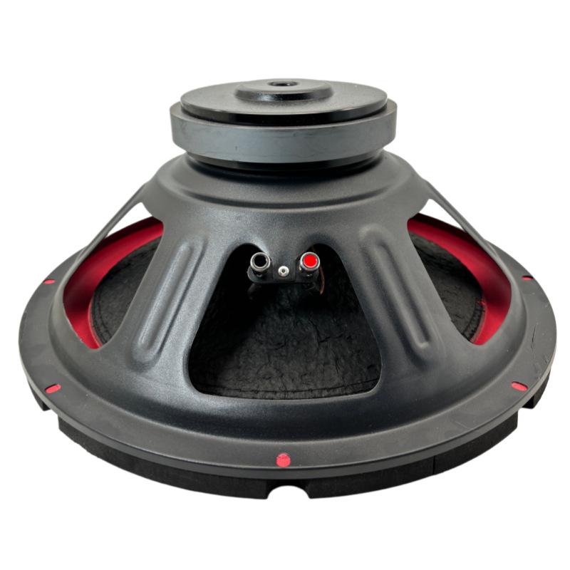 15 400W Audiophile Car Subwoofer with 156 Magnets
15 400W Audiophile Car Subwoofer with 156 Magnets
