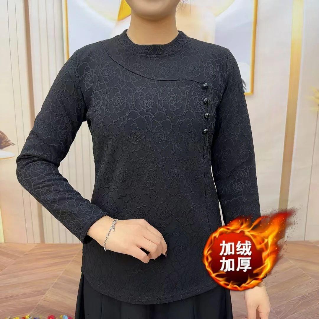 2025 autumn and winter new velvet semi-turtleneck long-sleeved bottoming shirt middle-aged and elderly women s clothing temperament looks thin M
2025 autumn and winter new velvet semi-turtleneck long-sleeved bottoming shirt middle-aged and elderly women s clothing temperament looks thin M