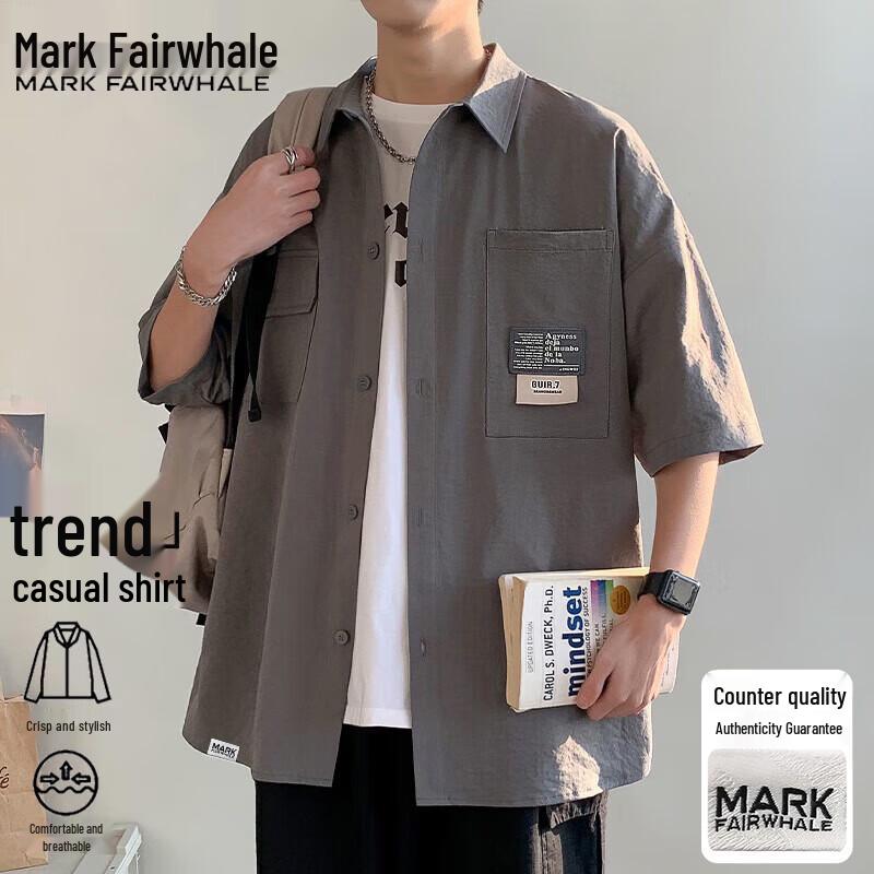 Mark Fairwhale Men s Loose Fit Short Sleeve Lapel Shirt 3XL
Mark Fairwhale Men s Loose Fit Short Sleeve Lapel Shirt 3XL