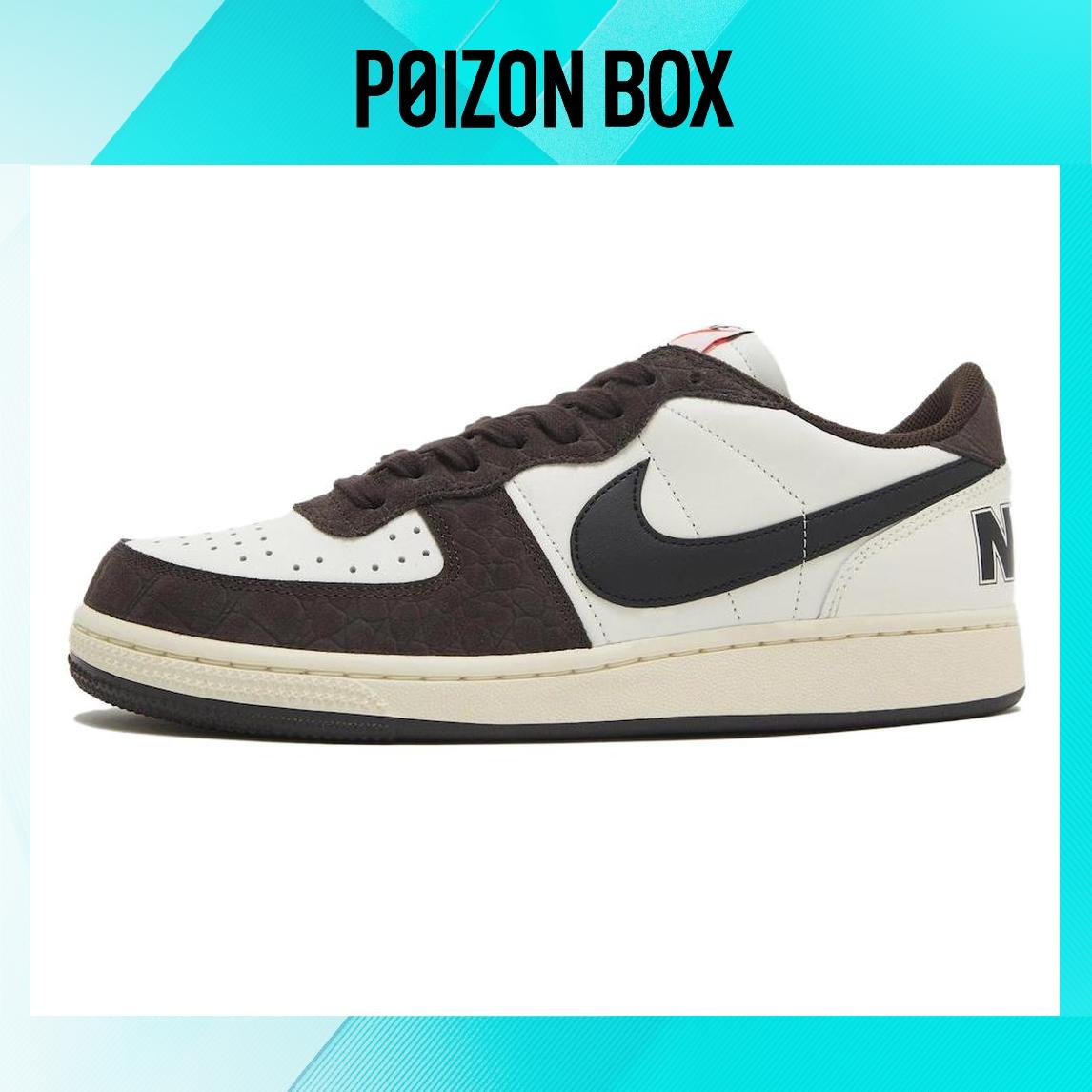 кроссовки Nike Terminator Skateboarding Shoes Unisex FN7815-200