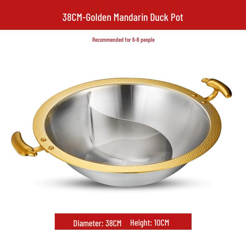 ZISIZ 304 Нержавеющая сталь Двухсекционная кастрюля для хот-пота
ZISIZ 304 Нержавеющая сталь Двухсекционная кастрюля для хот-пота