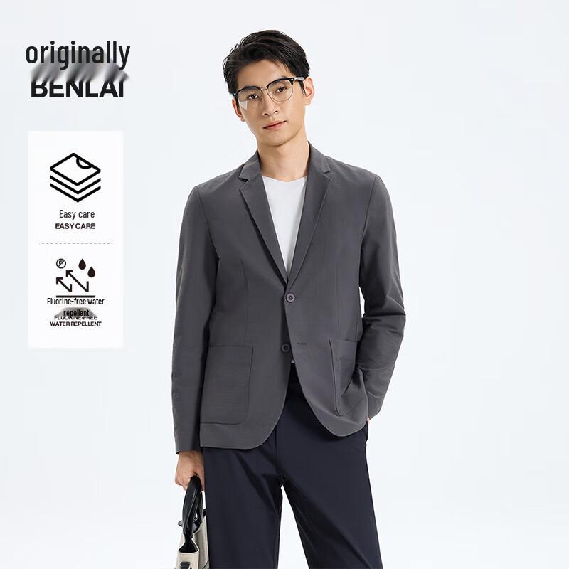Benlai Men s Easy-Care Casual Business Suit Jacket L
Benlai Men s Easy-Care Casual Business Suit Jacket L
