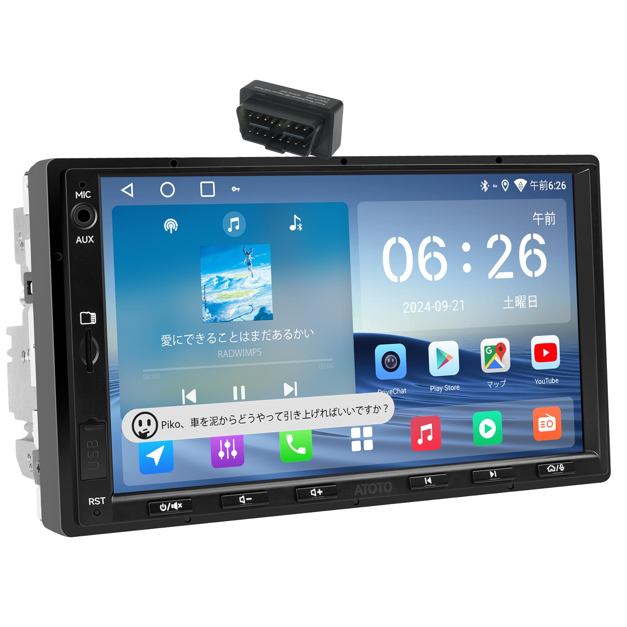 ATOTOEXCEL A5L Android Автомобільна Навігаційна Система з Дисплеєм, Діагностичний Інструмент OBD2, Штучний Інтелект Голосовий, Бездротове Дзеркалювання Android, HDMI, DSP, GPS, Подвійний Розділений Екран, Технічні Характеристики
ATOTOEXCEL A5L Android Автомобільна Навігаційна Система з Дисплеєм, Діагностичний Інструмент OBD2, Штучний Інтелект Голосовий, Бездротове Дзеркалювання Android, HDMI, DSP, GPS, Подвійний Розділений Екран, Технічні Характеристики