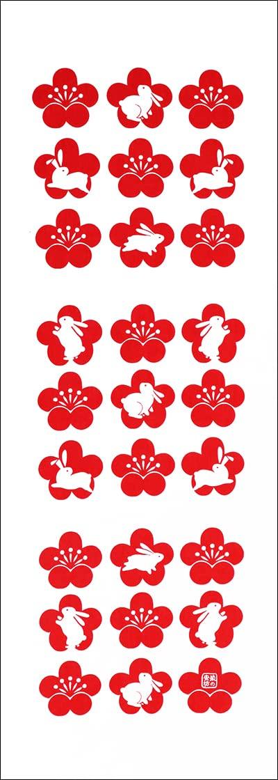 Крашение Anbo Полотенце для рук Аутентичный крашеный хлопок Токуока Сделано в Японии 35см x 100см Слива Кролик 100%
Крашение Anbo Полотенце для рук Аутентичный крашеный хлопок Токуока Сделано в Японии 35см x 100см Слива Кролик 100%