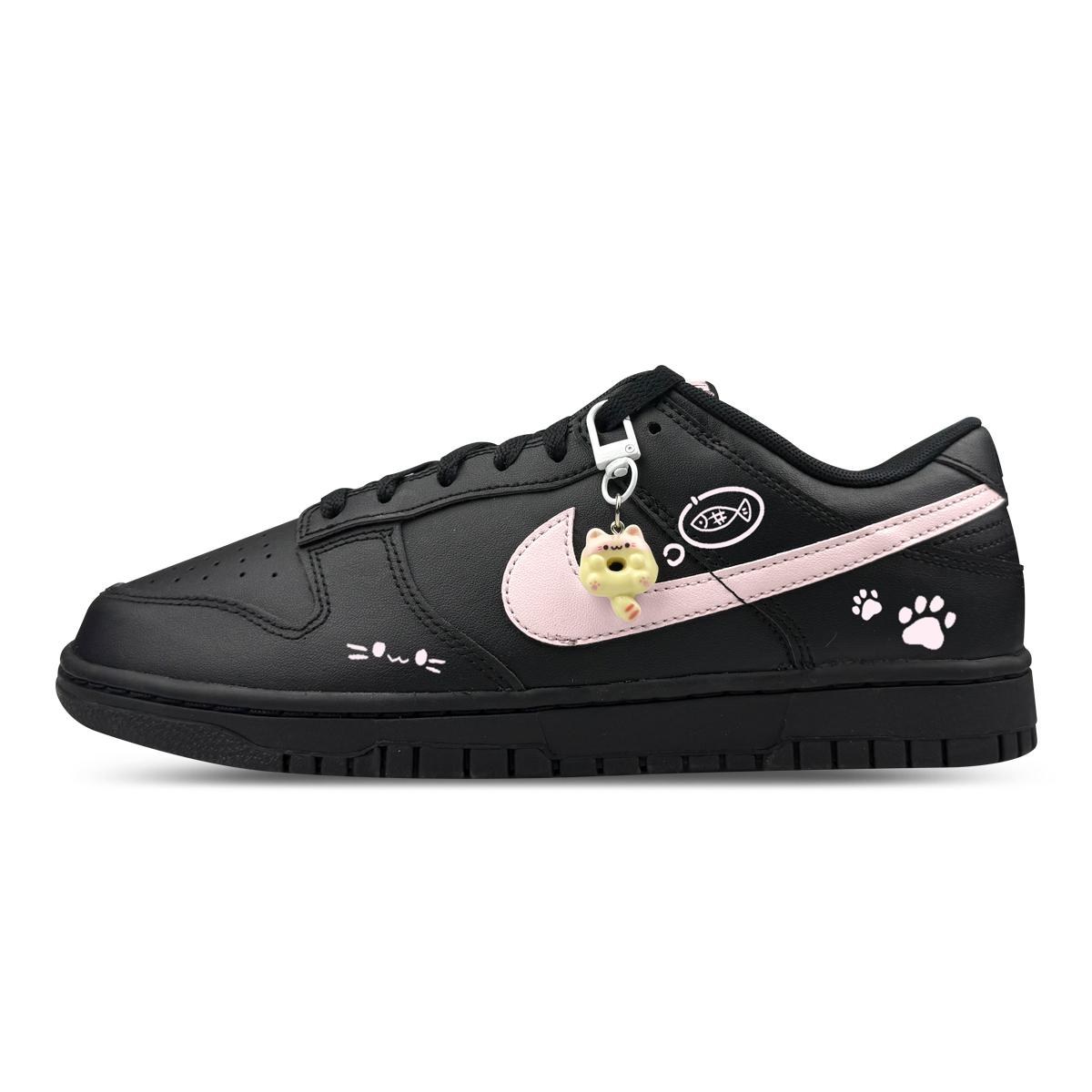 Nike Dunk Low top Skateboard Shoes Men s Black IO7606-010(Team1298-) 40
Nike Dunk Low top Skateboard Shoes Men s Black IO7606-010(Team1298-) 40