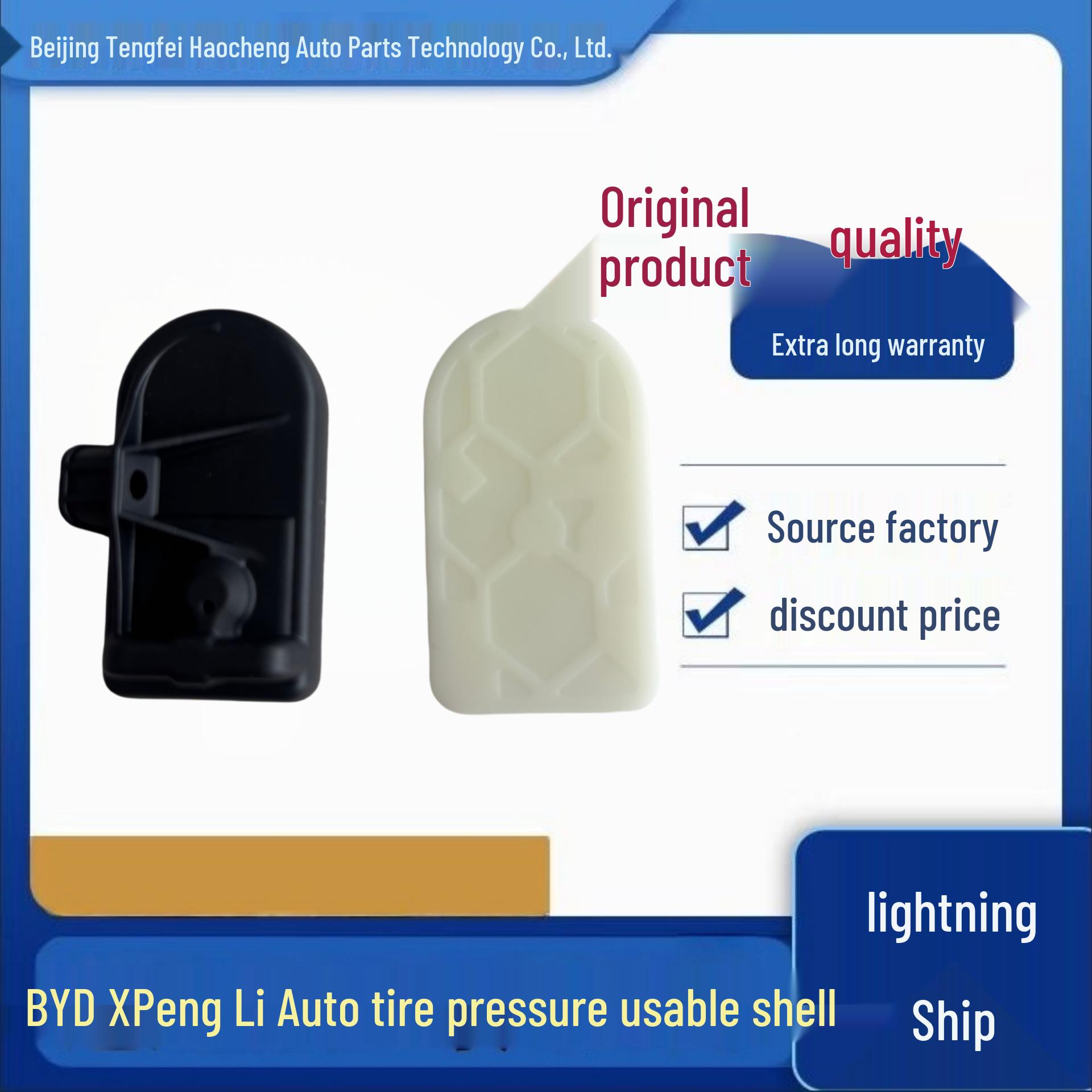 Affordable long-warranty tire pressure sensor housing, compatible with select BYD, Xpeng, and Li Auto models. 1 чёрный
Affordable long-warranty tire pressure sensor housing, compatible with select BYD, Xpeng, and Li Auto models. 1 чёрный