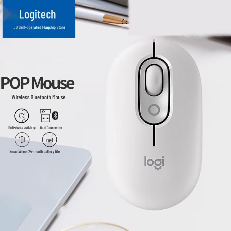 Logitech POP MOUSE Wireless Bluetooth Mouse
Logitech POP MOUSE Wireless Bluetooth Mouse