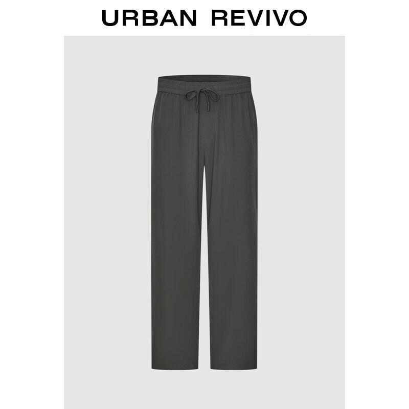UR Men s Spring 2026 Casual Loose Straight Leg Pants 34
UR Men s Spring 2026 Casual Loose Straight Leg Pants 34