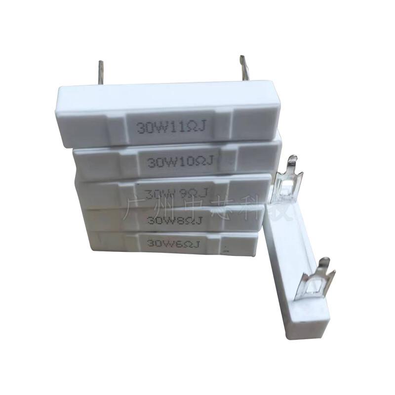 Lixin 30W 12 Ohm Cement Resistor
Lixin 30W 12 Ohm Cement Resistor