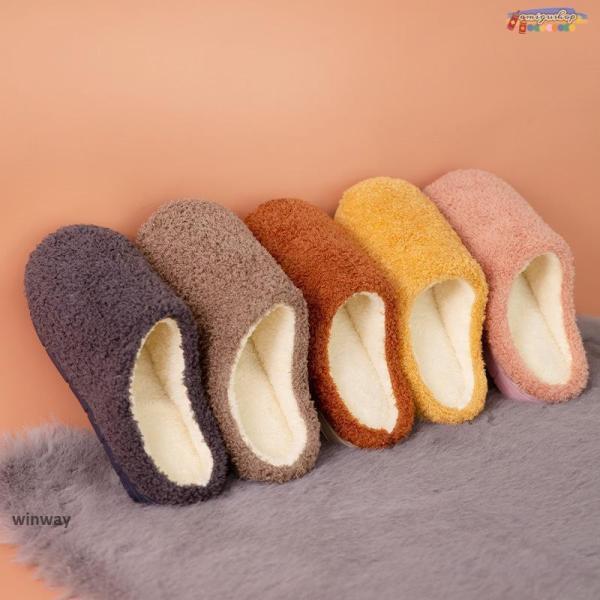 Room shoes, slippers, thick sole, non-slip, won t get stuffy, hard to fall off, lightweight, not tiring, indoors, men s, women s, fall, winter,
Room shoes, slippers, thick sole, non-slip, won t get stuffy, hard to fall off, lightweight, not tiring, indoors, men s, women s, fall, winter,