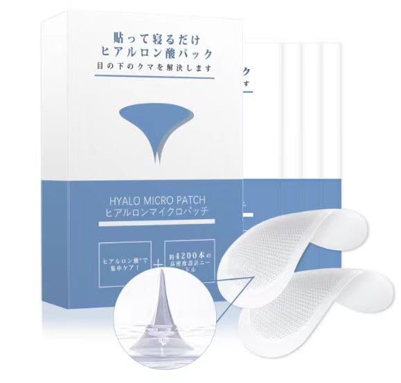 Пластырь Bihada Eye Area Under Eye Hyaluronic Acid Patch Eye Care Needle Patch Eye Wrinkle Patch Pack HYALO MICRO PATCH Hyalo Care Patch Microneedle Подходит
Пластырь Bihada Eye Area Under Eye Hyaluronic Acid Patch Eye Care Needle Patch Eye Wrinkle Patch Pack HYALO MICRO PATCH Hyalo Care Patch Microneedle Подходит