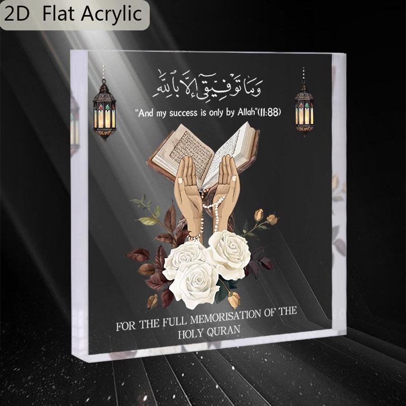 1pc Arabic Calligraphy Acrylic Decorative Sign - My Success Is Only By Allah with White Roses & Islamic Motifs, Elegant Home & Party Decoration 10*10cm
1pc Arabic Calligraphy Acrylic Decorative Sign - My Success Is Only By Allah with White Roses & Islamic Motifs, Elegant Home & Party Decoration 10*10cm