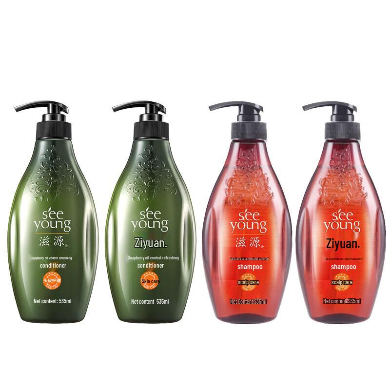 Seeyoung Oil Control Shampoo & Conditioner Bundle
Seeyoung Oil Control Shampoo & Conditioner Bundle