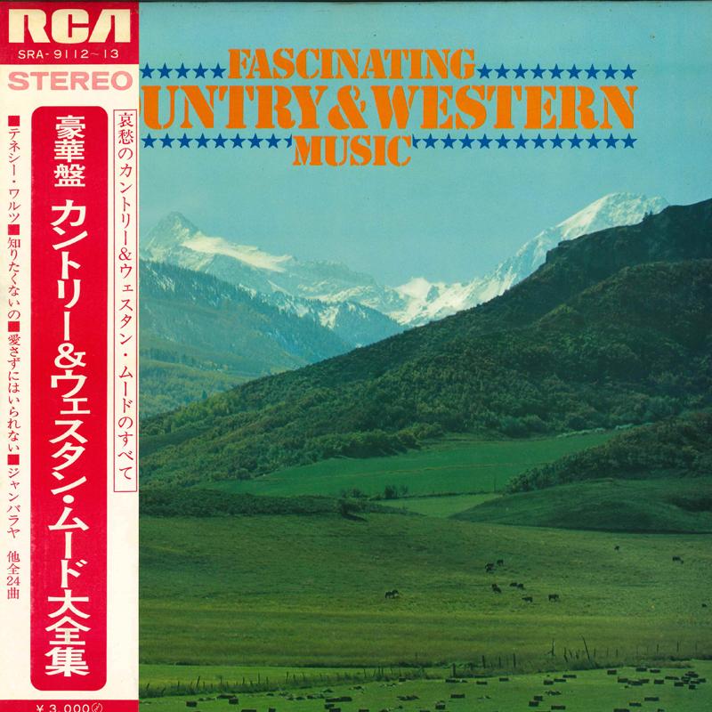 LP Record VARIOUS - Fascinating Country & Western Music SRA911213 RCA Japan Obi Country Used
LP Record VARIOUS - Fascinating Country & Western Music SRA911213 RCA Japan Obi Country Used