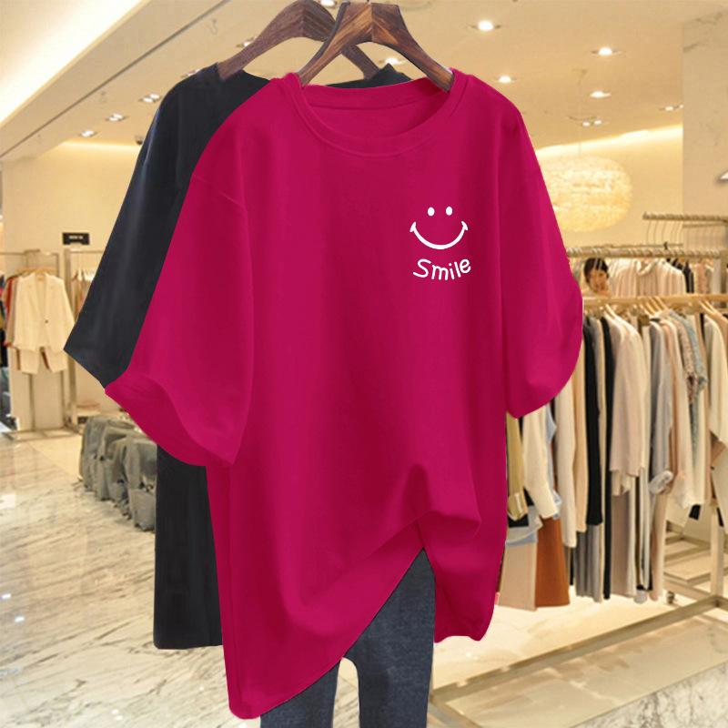 Red cotton loose long smiley face niche short-sleeved T-shirt women s 2025 spring and summer new European goods large version top ins XXXL
Red cotton loose long smiley face niche short-sleeved T-shirt women s 2025 spring and summer new European goods large version top ins XXXL