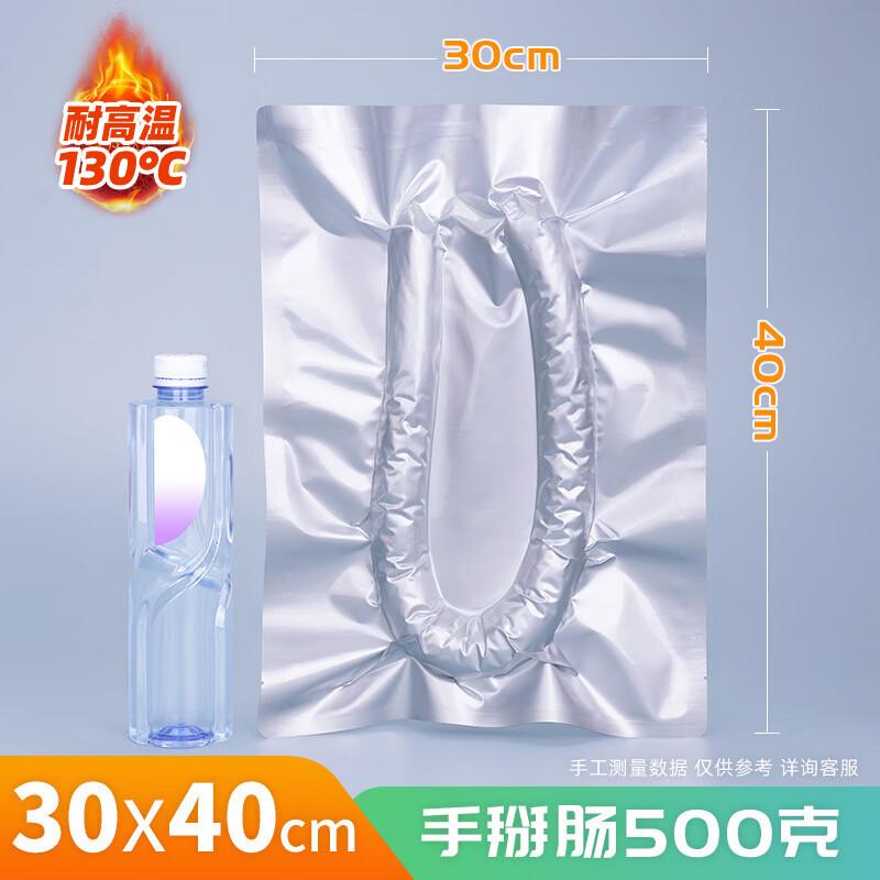 Xihé High-Temperature Steam Cookable Aluminum Foil Vacuum Bags
Xihé High-Temperature Steam Cookable Aluminum Foil Vacuum Bags