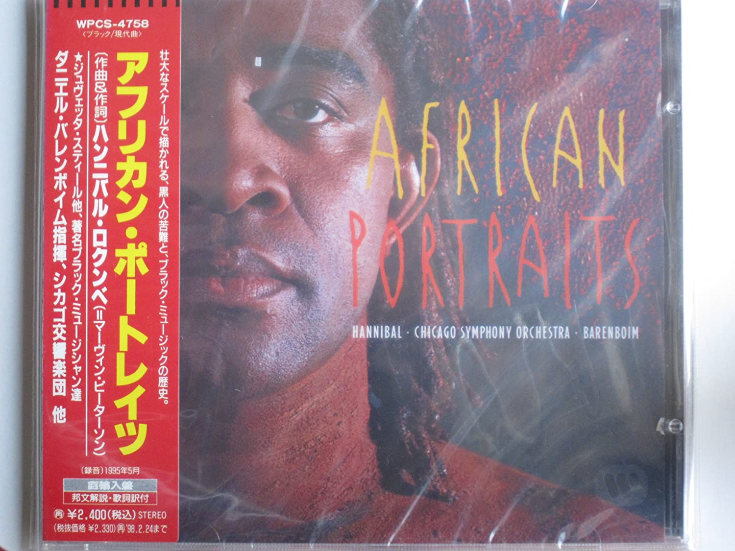 CD CHICAGO SYMPHONY ORCHESTRA, MORGAN - Hannibal: African Portraits WPCS4758 Warner Japan Classical Used
CD CHICAGO SYMPHONY ORCHESTRA, MORGAN - Hannibal: African Portraits WPCS4758 Warner Japan Classical Used