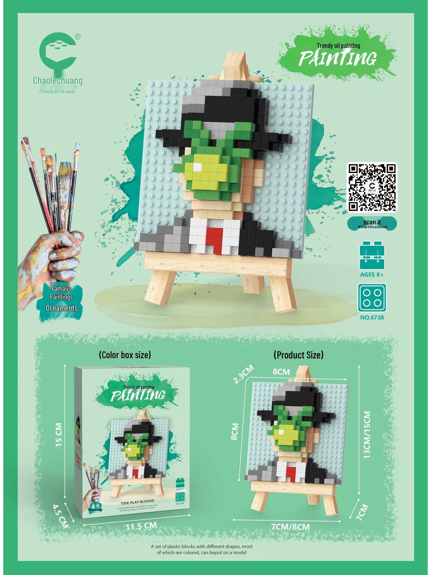 Chaolechuang Microparticle Oil Painting Series Educational Building Blocks 6736-6742
Chaolechuang Microparticle Oil Painting Series Educational Building Blocks 6736-6742