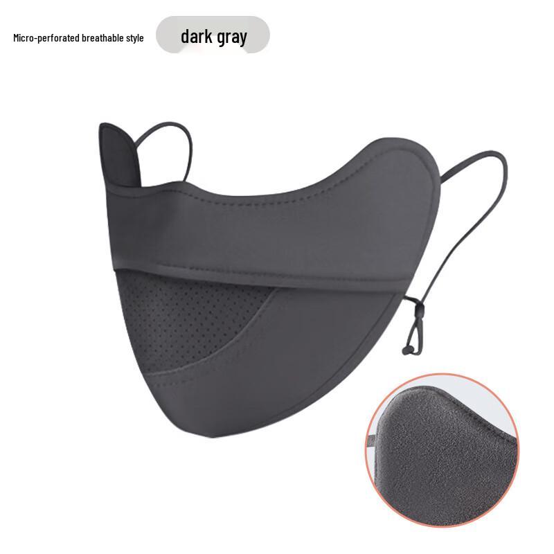 Qiaomeiren Winter Warm Cycling Mask
Qiaomeiren Winter Warm Cycling Mask