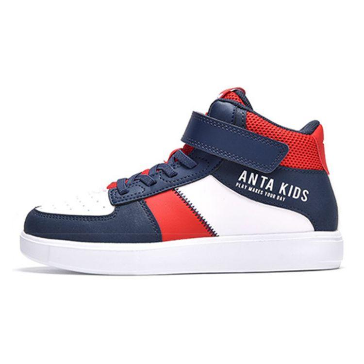 Anta Kids Fashion Trend Non-Slip Shock Absorbing Wear-Resistant Mid-Top Kids Skate Shoes Kids sneaker Blue White Red A33948020-4 33
Anta Kids Fashion Trend Non-Slip Shock Absorbing Wear-Resistant Mid-Top Kids Skate Shoes Kids sneaker Blue White Red A33948020-4 33