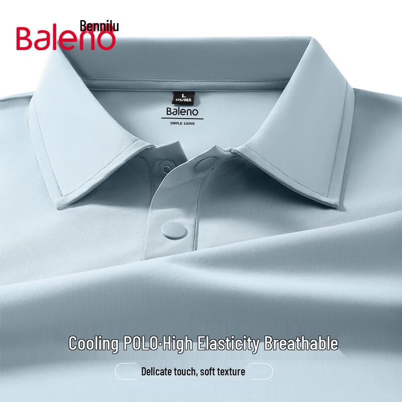 Baleno Men s Ice Silk Quick-Dry Polo Shirt L
Baleno Men s Ice Silk Quick-Dry Polo Shirt L
