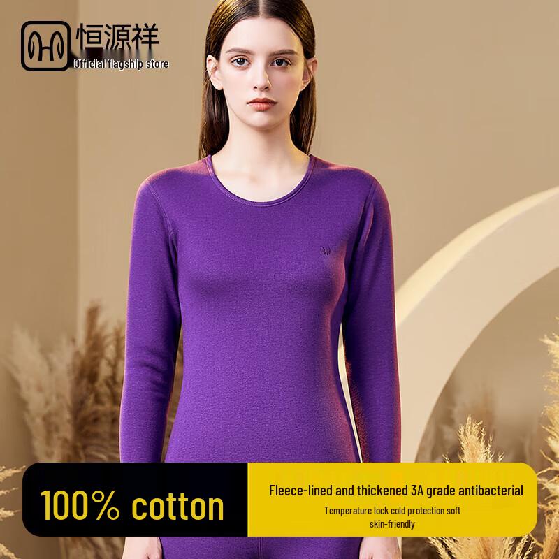 Женский термокомплект из флиса большого размера Hengyuanxiang 2XL
Женский термокомплект из флиса большого размера Hengyuanxiang 2XL