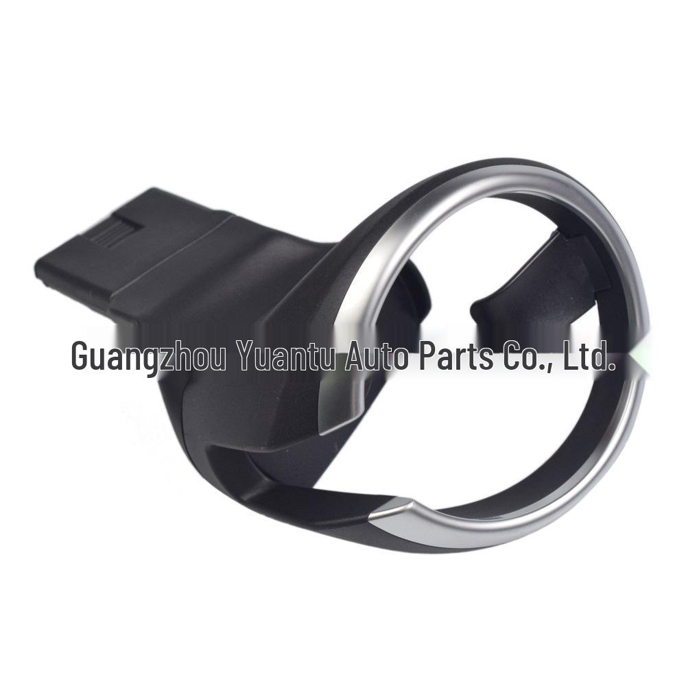 BMW 1 Series E8x Driver-Side Cup Holder Fixing Bracket
BMW 1 Series E8x Driver-Side Cup Holder Fixing Bracket