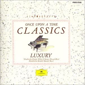 CD ОМНИБУС (КЛАССИЧЕСКИЙ), DEUTSCHE OPER - Классика, которую я где-то слышал - гор POCG2339 Япония ОбиКлассика Б/У
CD ОМНИБУС (КЛАССИЧЕСКИЙ), DEUTSCHE OPER - Классика, которую я где-то слышал - гор POCG2339 Япония ОбиКлассика Б/У
