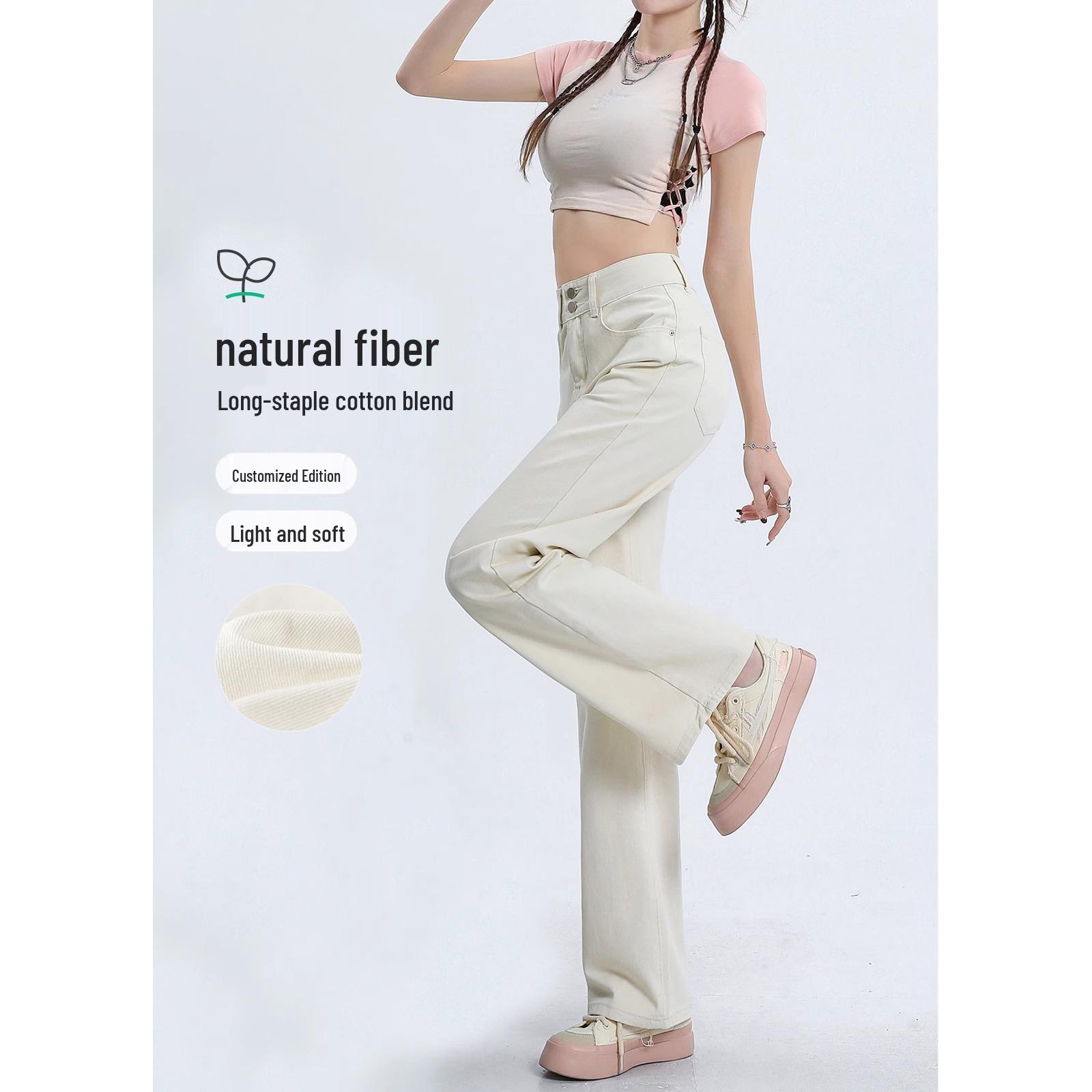 Stylish White High-Waisted Wide-Leg Jeans for Women - Summer 2025 Trend 27 (Suitable for 96-105 lbs)
Stylish White High-Waisted Wide-Leg Jeans for Women - Summer 2025 Trend 27 (Suitable for 96-105 lbs)