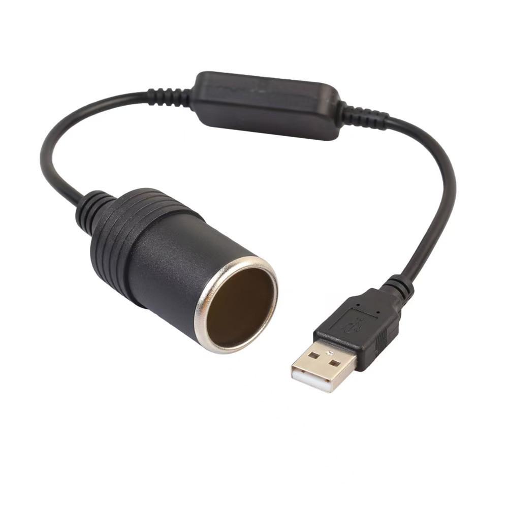 Dash Cam Power Adapter: USB to Cigarette Lighter, 5V to 12V Black Copper Wire 35 x 20 x 10 CM
Dash Cam Power Adapter: USB to Cigarette Lighter, 5V to 12V Black Copper Wire 35 x 20 x 10 CM