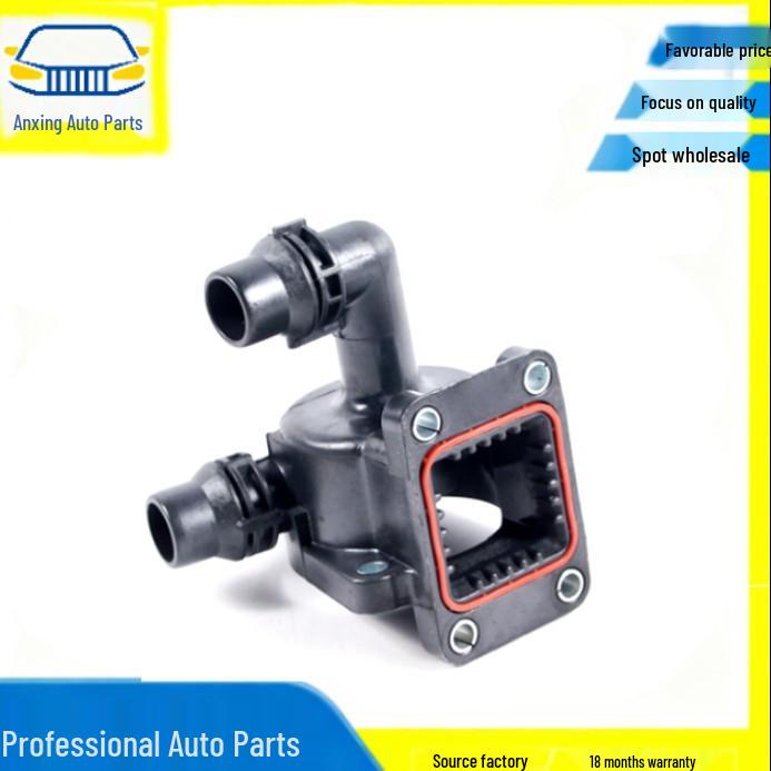 Thermostat Housing for E46/318i/N42/N46/E90 (11517572859) No чорний
Thermostat Housing for E46/318i/N42/N46/E90 (11517572859) No чорний
