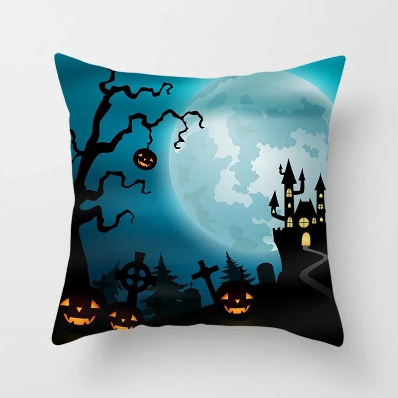 Taie d oreiller тема Хэллоуин, Voiture, бюро, салон, канапе, питание, фонарь, украшение 40x40cm
Taie d oreiller тема Хэллоуин, Voiture, бюро, салон, канапе, питание, фонарь, украшение 40x40cm