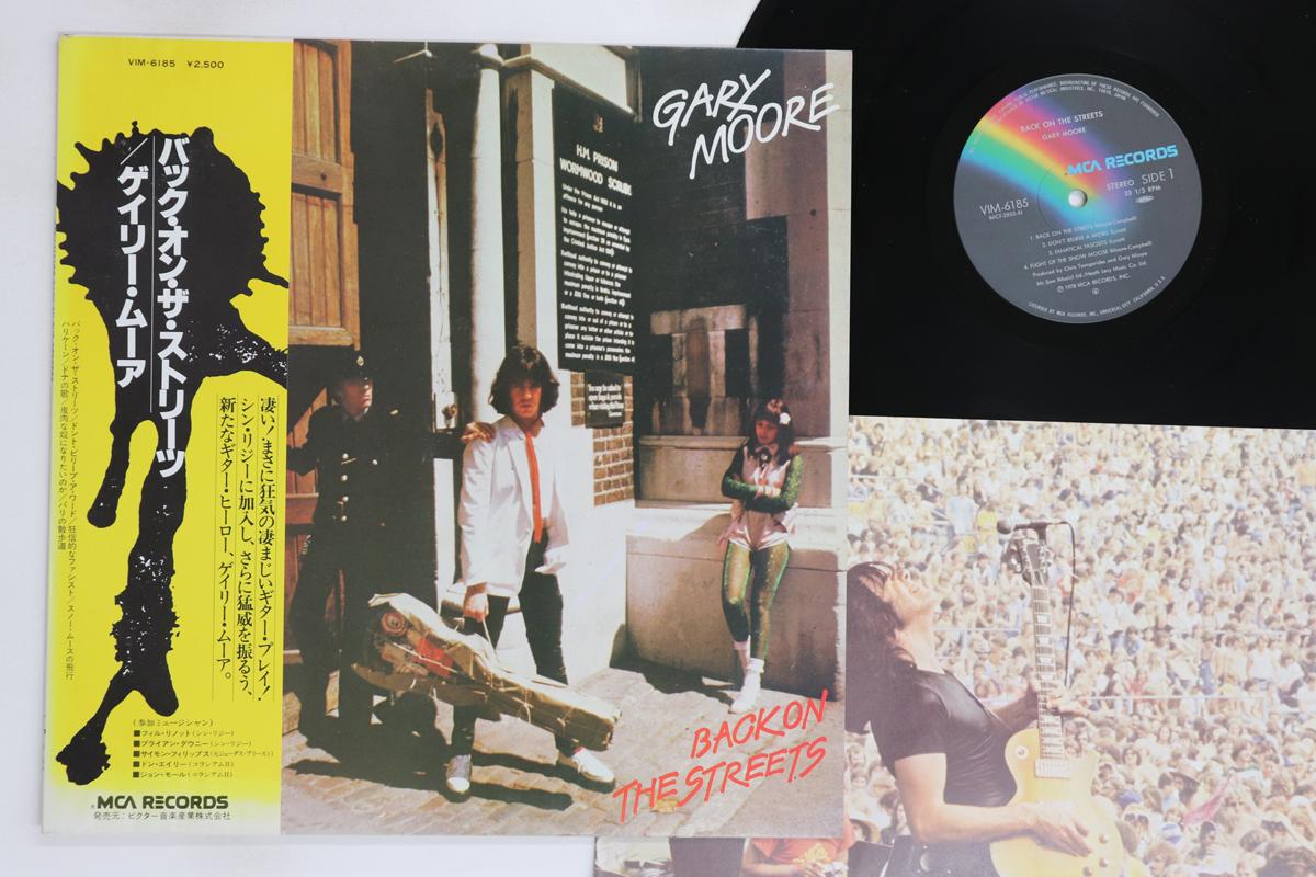 LP Record GARY MOORE - Back On The Streets VIM6185 MCA 1978 Japan Obi Rock Used
LP Record GARY MOORE - Back On The Streets VIM6185 MCA 1978 Japan Obi Rock Used