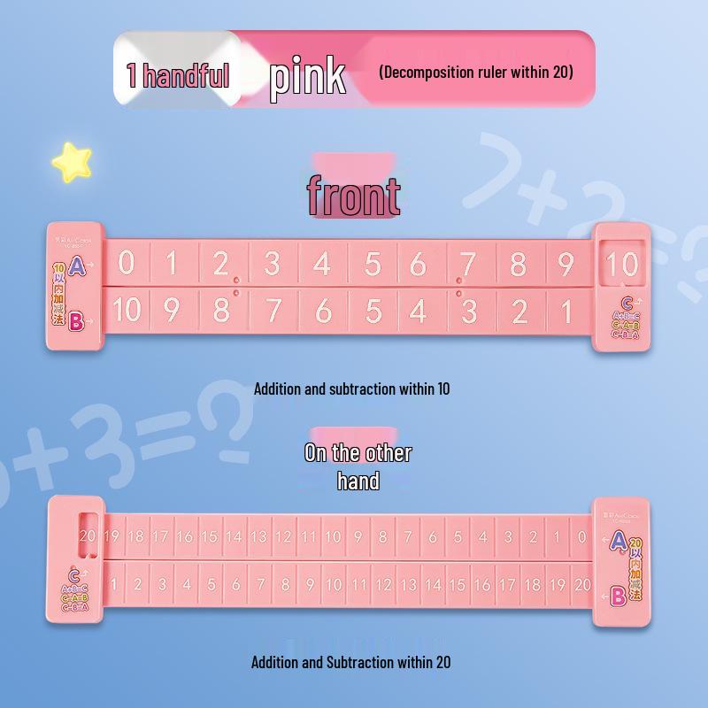 Kids Digital Math Ruler: Fun Addition & Subtraction for Preschool & Kindergarten 15 cm
Kids Digital Math Ruler: Fun Addition & Subtraction for Preschool & Kindergarten 15 cm