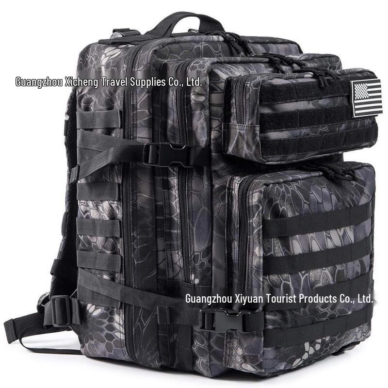 Li Shen Tactical Backpack
Li Shen Tactical Backpack