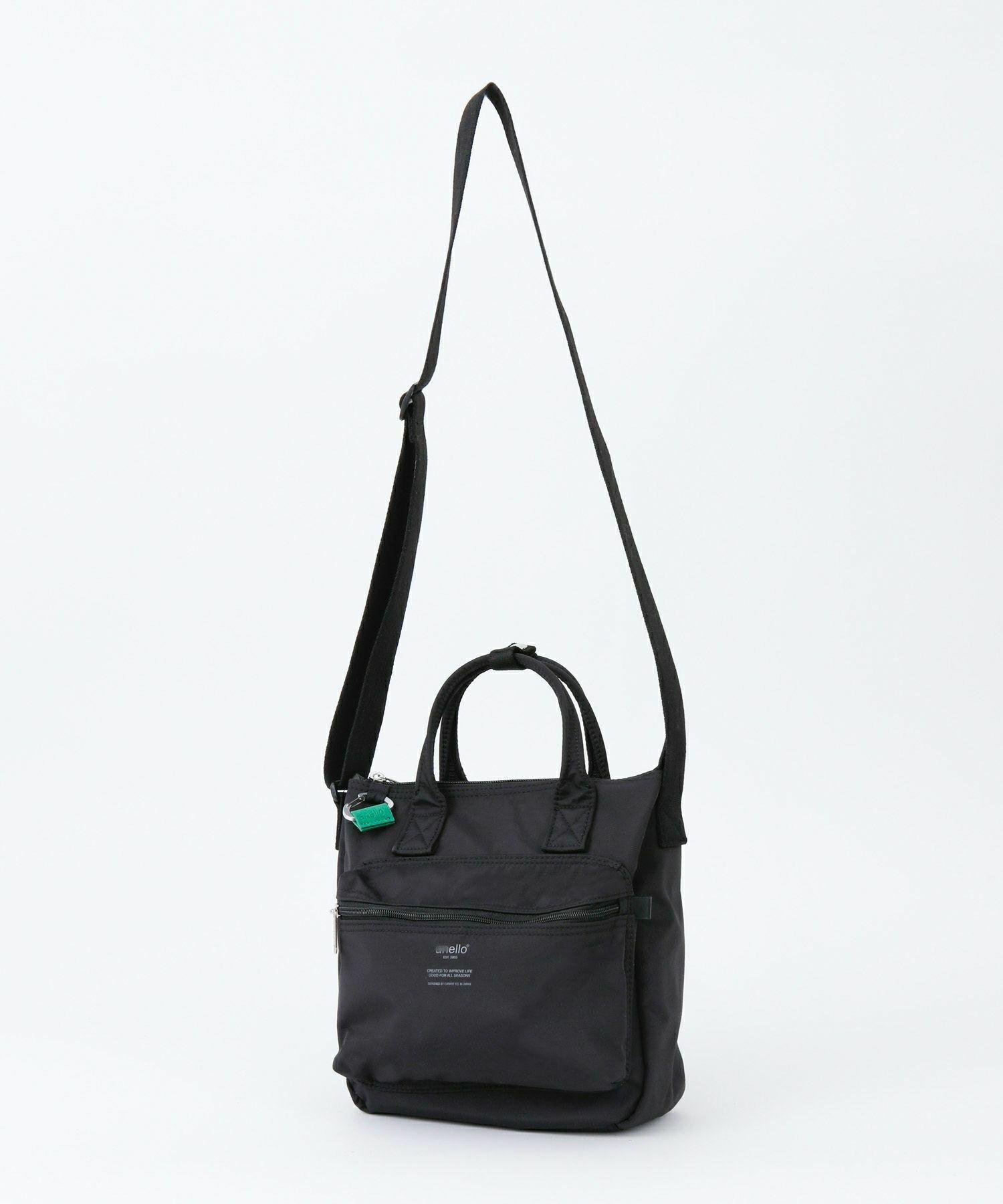 Original Japanese nylon dual-purpose tote bag commuter messenger bag satchel shoulder bag waterproof handbag hand bag L22 x W11 x H25 CM,280G
Original Japanese nylon dual-purpose tote bag commuter messenger bag satchel shoulder bag waterproof handbag hand bag L22 x W11 x H25 CM,280G