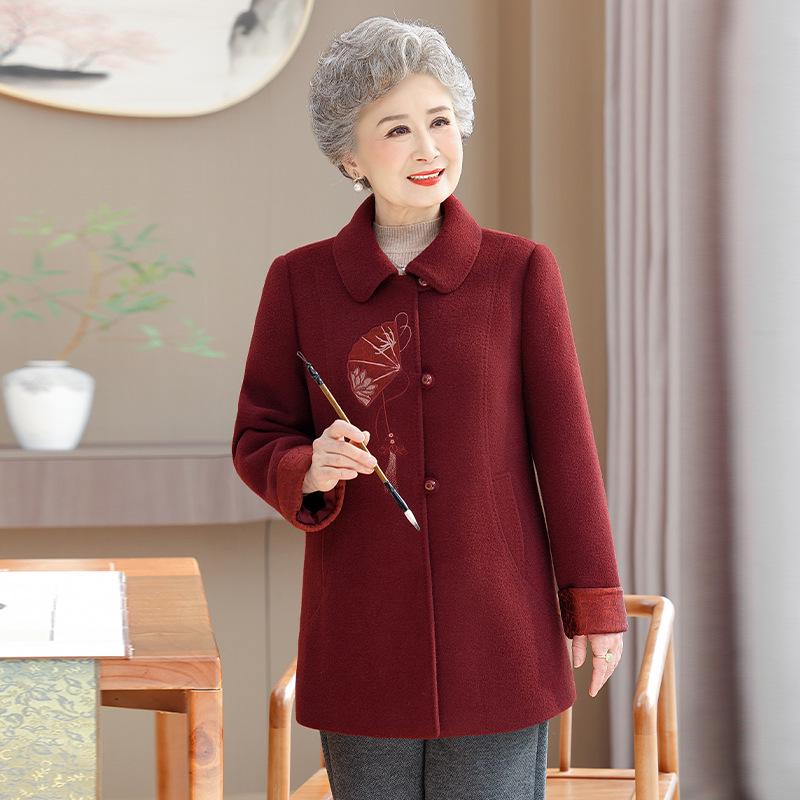 Elderly Women s Spring Clothing: Grandma s Jacket, Mother s Wedding Banquet Dress, Festive Autumn & Winter Birthday Outfits for Seniors. 2XL (58-63 kg)
Elderly Women s Spring Clothing: Grandma s Jacket, Mother s Wedding Banquet Dress, Festive Autumn & Winter Birthday Outfits for Seniors. 2XL (58-63 kg)