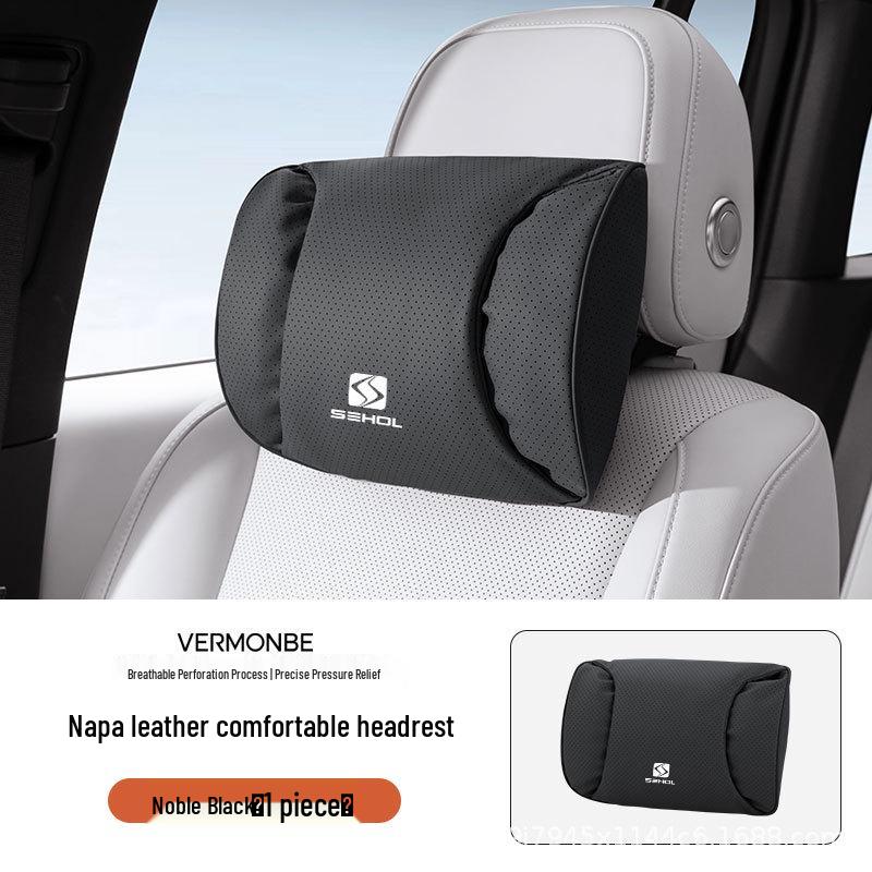 JAC Sehol A5/E10X/E20X/E40X/E50A Car Seat Headrest and Neck Protection Pillow
JAC Sehol A5/E10X/E20X/E40X/E50A Car Seat Headrest and Neck Protection Pillow