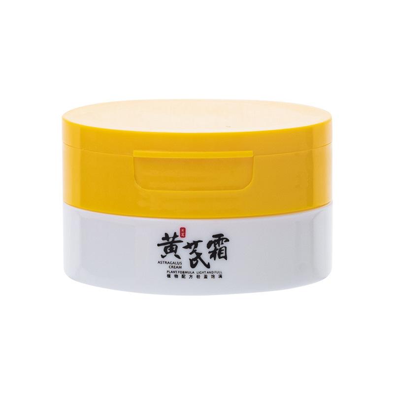 Крем с астрагалом осветляет кожу, полупрозрачный, успокаивает кожу, увлажняет и увлажняет кожу осенью и зимой, крем для лица с кремом с астрагалом 1
Крем с астрагалом осветляет кожу, полупрозрачный, успокаивает кожу, увлажняет и увлажняет кожу осенью и зимой, крем для лица с кремом с астрагалом 1