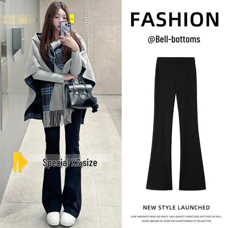 Korean Style High Waist Black Flare Pants for Women - Slimming Wide Leg Suit Pants for Spring and Autumn (Petite 145) XS (60-79 kg)
Korean Style High Waist Black Flare Pants for Women - Slimming Wide Leg Suit Pants for Spring and Autumn (Petite 145) XS (60-79 kg)