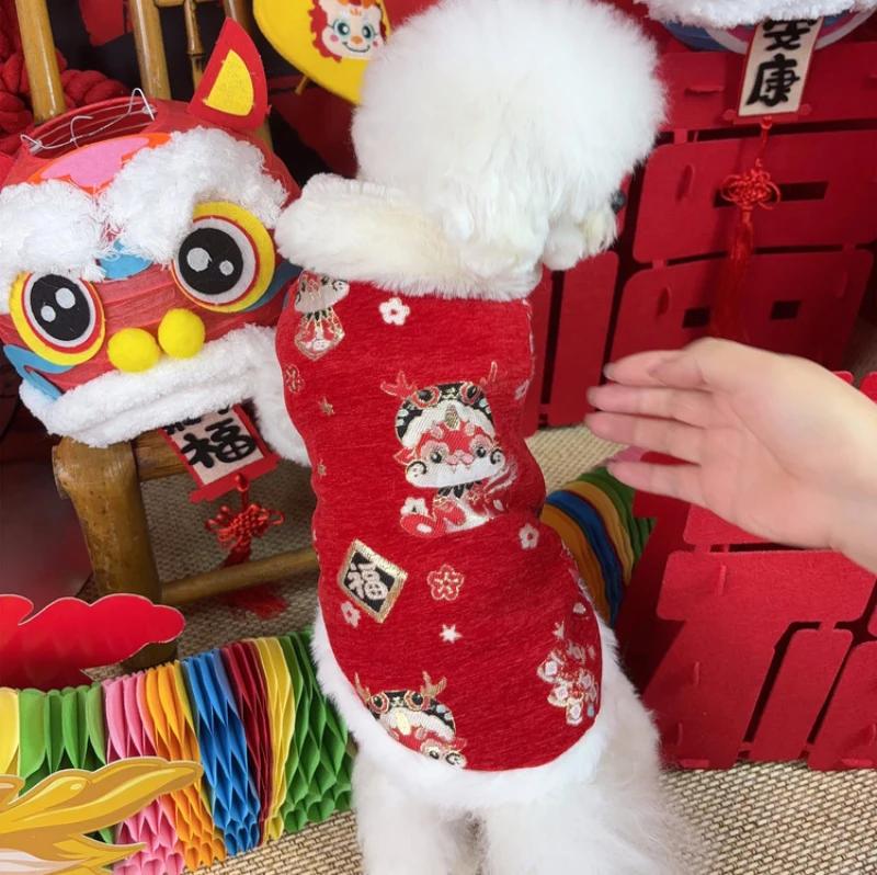 Chinese New Year Dog Clothes Winter Dog Coat Jacket Tang Suit Pomeranian Poodle Bichon Schnauzer Costume Pet Apparel Dress S
Chinese New Year Dog Clothes Winter Dog Coat Jacket Tang Suit Pomeranian Poodle Bichon Schnauzer Costume Pet Apparel Dress S