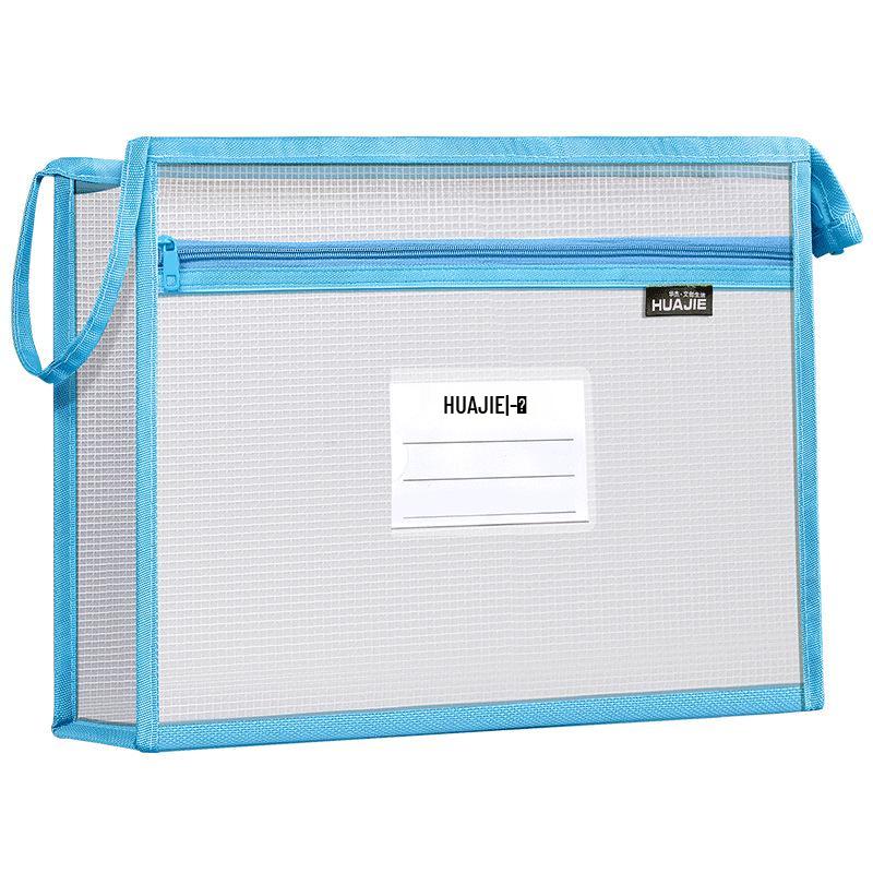 Huajie A4 Двухслойная Сверхтолстая Сетчатая Сумка для Документов на Молнии - ЕВА Большая Вместимость, Водонепроницаемая 3D Сумка для Предметов
Huajie A4 Двухслойная Сверхтолстая Сетчатая Сумка для Документов на Молнии - ЕВА Большая Вместимость, Водонепроницаемая 3D Сумка для Предметов