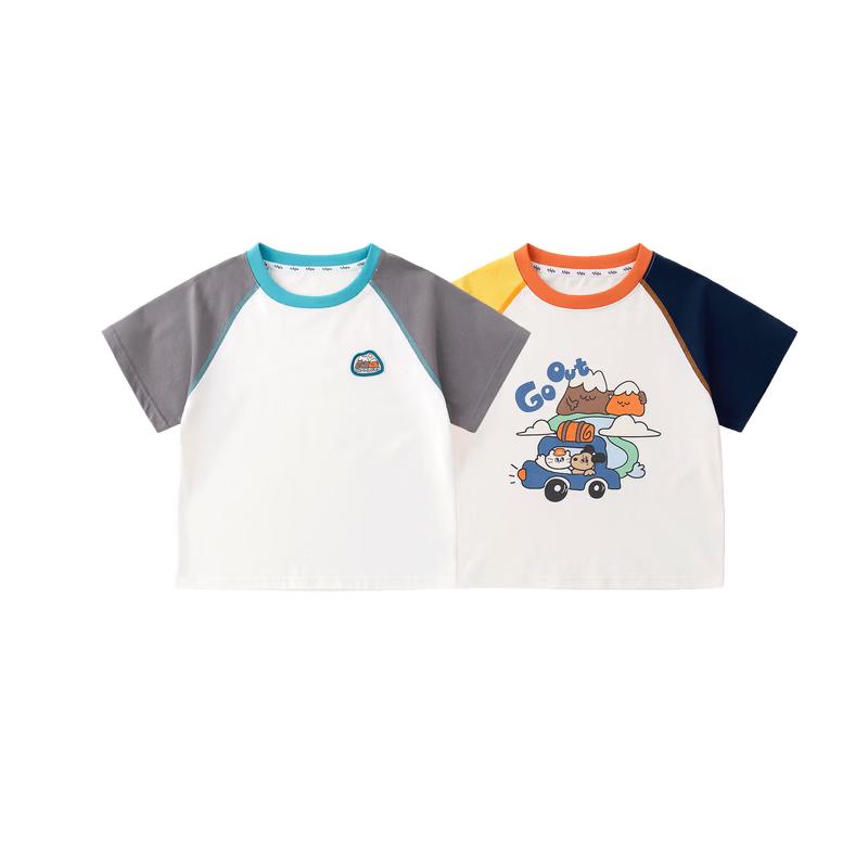 Dudu Kids Cotton Short-Sleeve T-Shirt (2-Piece Set) 130
Dudu Kids Cotton Short-Sleeve T-Shirt (2-Piece Set) 130