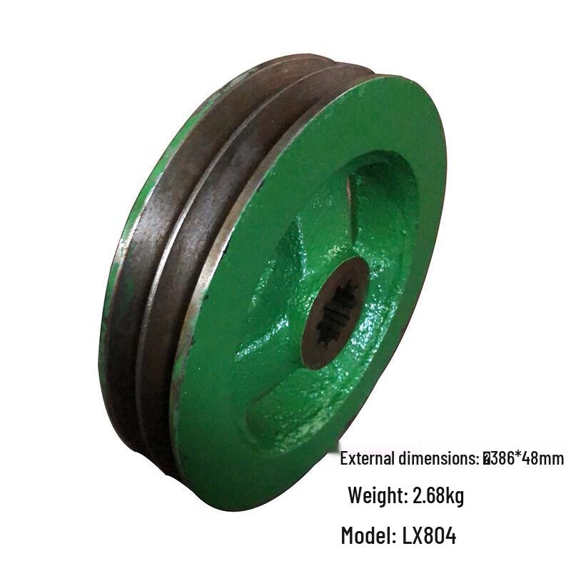 Zhan Ming LX804 Lawn Mower Pulley
Zhan Ming LX804 Lawn Mower Pulley