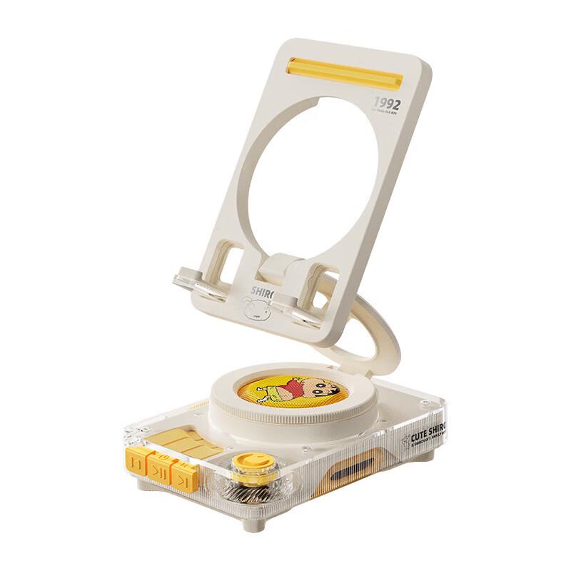 ROCK Crayon Shin-chan Bluetooth-динамик Держатель для телефона
ROCK Crayon Shin-chan Bluetooth-динамик Держатель для телефона