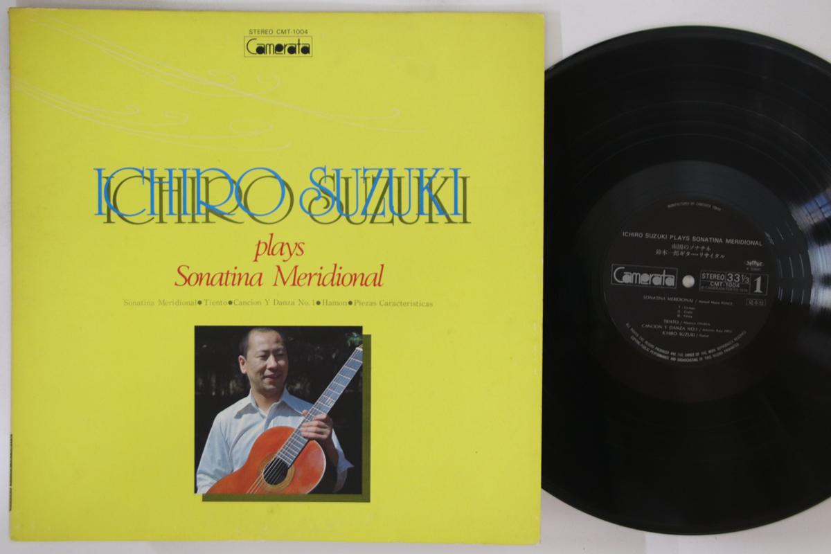 LP Record ICHIRO SUZUKI - Plays Sonatina Meridional CMT1004 CAMERATA 1978 Japan Classical Used
LP Record ICHIRO SUZUKI - Plays Sonatina Meridional CMT1004 CAMERATA 1978 Japan Classical Used