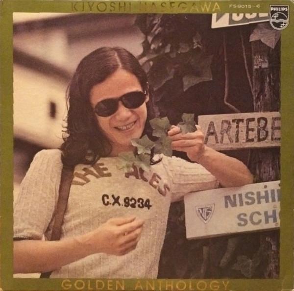 LP Record KIYOSHI HASEGAWA - Golden Anthology FS9015 Philips 1977 Japan Obi Japanese Pop/Rock Used
LP Record KIYOSHI HASEGAWA - Golden Anthology FS9015 Philips 1977 Japan Obi Japanese Pop/Rock Used