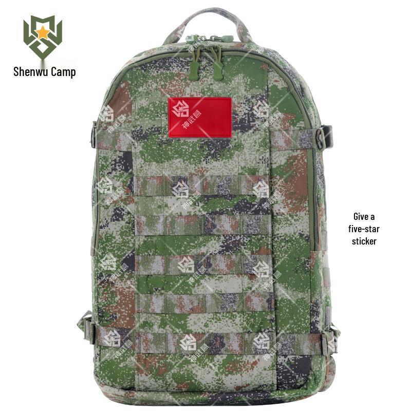 Tactical Outdoor Backpack
Tactical Outdoor Backpack
